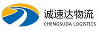杭州到乌兰察布物流公司